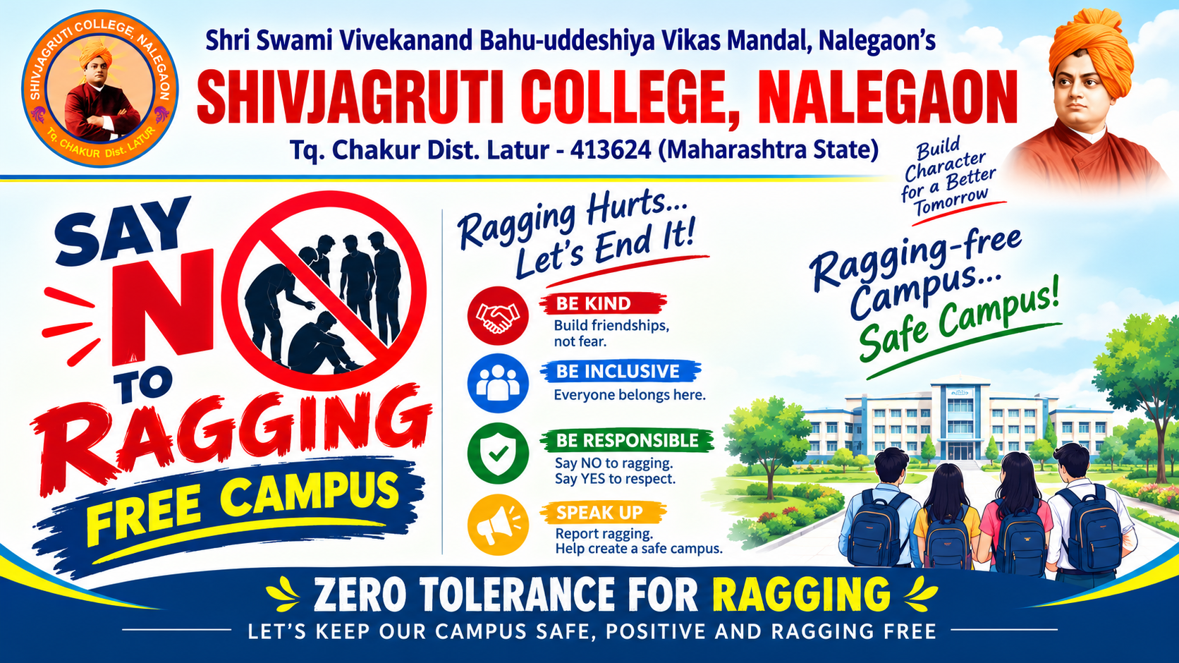 Shivjagruti College Anti-Ragging Campaign